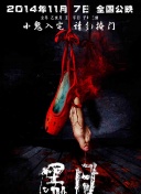 斗天武神：精英玩家的PK技巧与策略